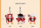 2026 Shanghai Disney Donald Duck Halloween Devil Plush Keychain Bag Charm