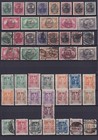 Poland Plebiscyt Issues 1920 Kwidzyn   Olsetyn 75 Stamps Mint  mostly Mnh   used
