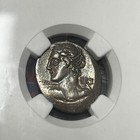 Roman Republic Ch Xf C lic  L f  Macer C 84 Bc Ancient Coin Silver Ar Denarius 