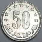 1953 Yugoslavia 50 Para - Federal People s Republic - Al Km 29  au  - Yu50p53