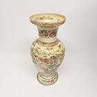 Antique Japanese Satsuma Ware Pottery 41 Cm Large Vase Floral Birds