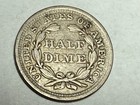 1858 Xf Seated Liberty Silver U s  Half Dime   ur1