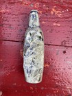 Bud Light Aluminum River Bottle Blue 9   