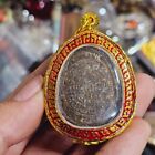 Phra Pidta Lp Toh Old Palm Leaf Powder Gold Micron Pendant Thai Buddha Amulet