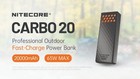 Nitecore Carbo 20 20 000mah 65w Waterproof Usb-c Power Bank