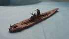 1 1250 Neptun Wwii Imperial Japanese Navy Ijn Battleship  yamato  1942  1201