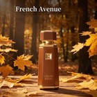 French Avenue Liquid Brun Unisex Perfume  Woody Gourmand Scent  Long-lasting