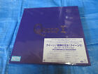 Queen I Collector s Edition Shm Cd   Lp Box Set Japan  2024  New   Promo Poster