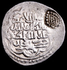Ar Islamic Silver Coin Mongol Empire Of Genghis Khan Ilkhanid Certified W coa