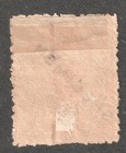 New South Wales 1862 - 84 1d Red Queen Victoria Overprinted Specimen