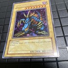 Yugioh Tri-horned Dragon Lob-000 Secret Rare Reverse Holo Bleed Error Original