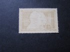 France Stamp Issue Complete Scott   771 Never Hinged Unused   lot 2