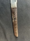 Authentic Antique Japanese Wakizashi Sword Signed  kawachi No Kami Kunisuke 