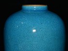 7  China Qing Dynasty Antique Open Slice Sky Blue Glaze Ice Crack Porcelain Pot