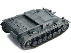 1941 Stug  Iii Ausf e Tank Model - Neo Dragon Armor 1 72 - German Army Stug a   