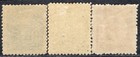 El Salvador 1897 Stamp Sc   157d And 157i j Mh Without Wmk Transports Thin Paper