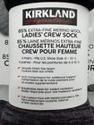 Kirkland Signature Merino Wool Crew Socks 4 Pairs Gray Black Beige Us 6-10 5