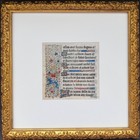 Illuminated Manuscript Leaf  Book Of Hours  Vespers Psalm   Ave Maris Stella