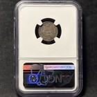 1883 10c Kingdom Of Hawaii Ten Cents King Kaiakaua Silver Dime Ngc Xf 45