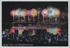 Korea South 2025  busan Firerwork  S Festival  Sheet  forever Stamp 