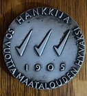 1955 Finland Silver Agriculture Medal By Armas Hutri  2 27 Oz Asw