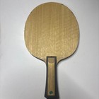 Innerforce Layer Zlc