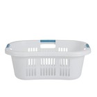 Rubbermaid 2 1 Bushel Small Hip-hugger Plastic Laundry Basket  White  open Box 
