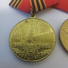 Ww2 Ussr Russia Medal Veteran  Lot  3 Pcs  315a