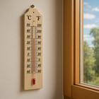 Wall Thermometer Wood Indoor With Double Scales Fahrenheit       And Celsius      