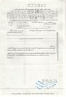 Consolidated Edison Company - Original Stock Certificate - 1971 - H396243