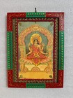 Goddess Bhuvaneshwari Photo  Vintage Indian God Painted Frame Wall Decor-9x12 