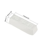 White Polishing Compound Polishing Kit Metal Sharpening 110x35x28mm