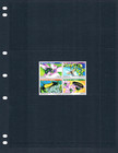  9 75 Scott Value - 1999 Uruguay Bees Insects Flowers Wildlife Cv Mnh Nh Umm