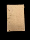 Antique Vintage Ad-art Trade Magazine 08 Feb 1902 Vol  Iii No  8