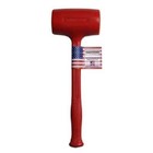 Trusty Cook Model 4  53 Oz Soft Face Dead Blow Hammer - Made In Usa   