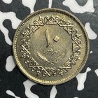 Ah 1399  1979  Libya 10 Dirhams Lot t4541 High Grade  Beautiful 