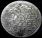 Nepal 1881-1911 Prithvi Bir Bikram One Silver Mohar    625-365