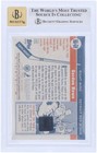 Gordie Howe Red Wings Signed 2000-01 Topps Heritage Ha-gh Bgs 8 5 10 Card W insc