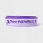 Diaper Pail Refill Bags - 8pk - Up up     Compatible With Arm And Hammer