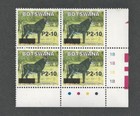 Botswana Scott 813a 813b Mint Nh Sg 1048a 1048b Plate Blocks Emergency Ovpts