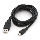 Usb Cord Cable For Garmin Nuvi 30 44lm 50lm 52lm 54lm 55lm 56lm 65lm 66lm 2360