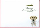 2 Dogs In Snow Christmas Card With Envelope - I Combine S h