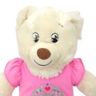 Build A Bear Teddy 15  Plush Birthday Princess T Shirt Cream Stuffed Animal Toy