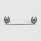 Horseshoe Towel Rack  Western Cast Iron For Bath Or Kitchen