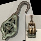 Antique Bronze Yacht Double Pulley Block W hook Caged Marine Sailboat Hardware