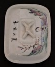 Porcelain Ceramic Chinese Famille Rose Soap Dish - Early 1900 s 