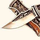 9  Heavy Duty  Spring Assisted Open Blade Folding Embossed Pocket Knife