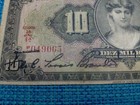          Brazil 10 Mil Reis 1927 P-103a 3  P-103a Banknotes  022526-16