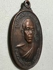Phra Lp Koon Rare Old Thai Buddha Amulet Pendant Magic Ancient Idol 21