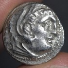 2200  Year Old Genuine Alexander The Great Ancient Greek Silver Drachm Coin